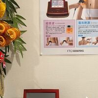 画像1268
