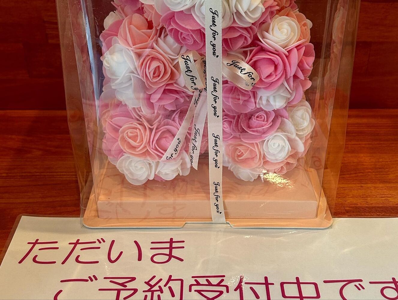 画像1270