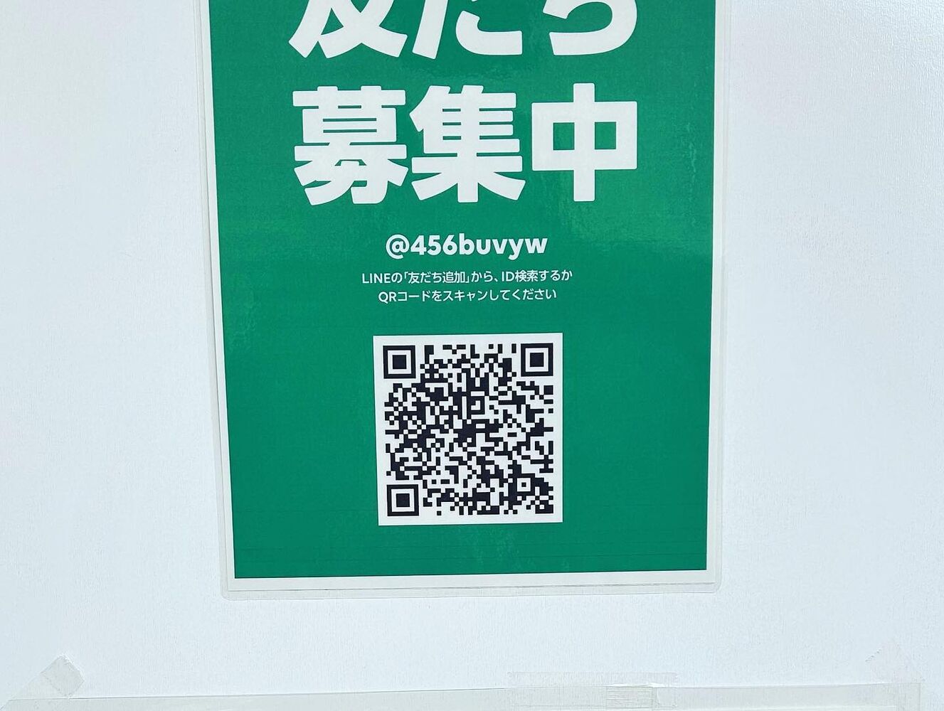 画像1271