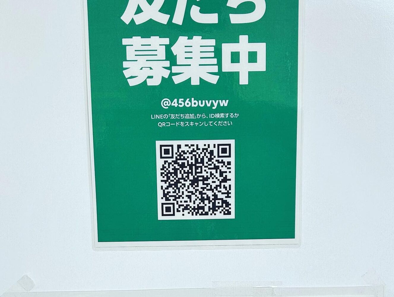 画像1278