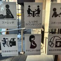 画像1281