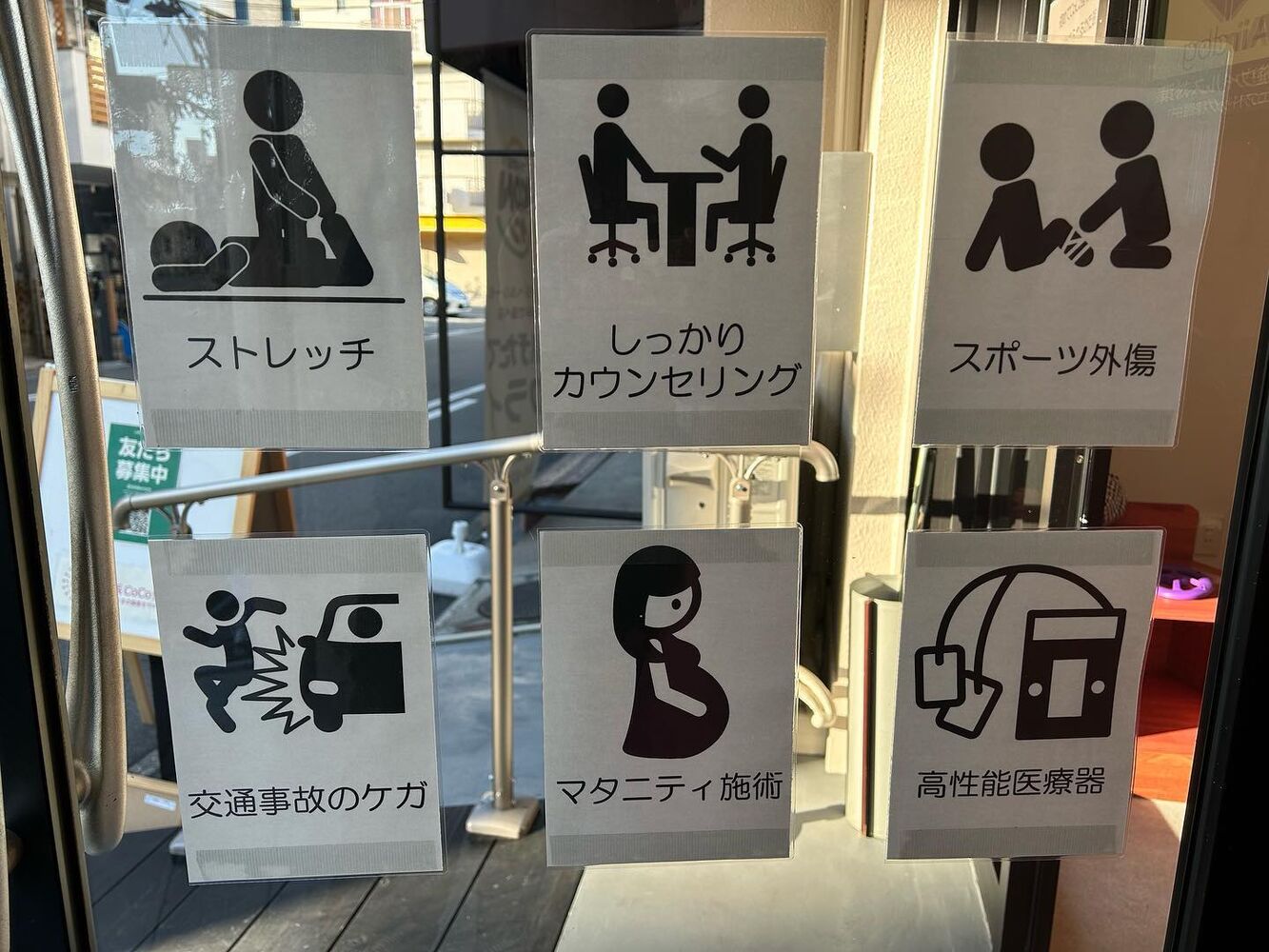 画像1281
