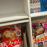 画像1284