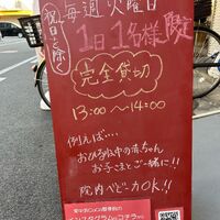 画像1317