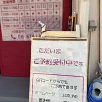 画像1333