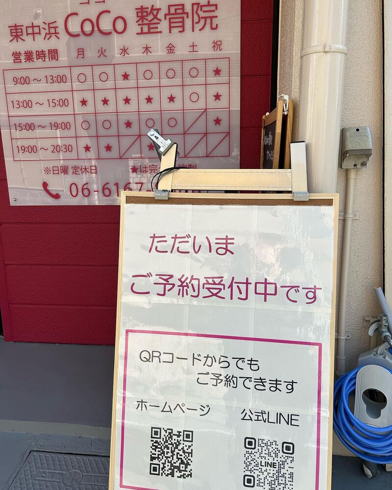 画像1333