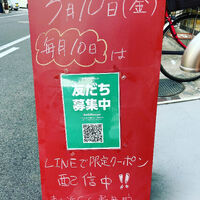 画像1338