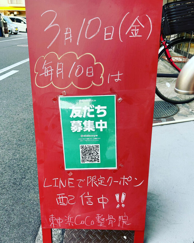 画像1338