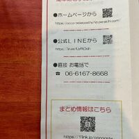 画像1351