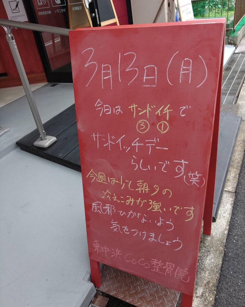画像1352
