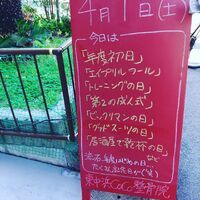画像1432