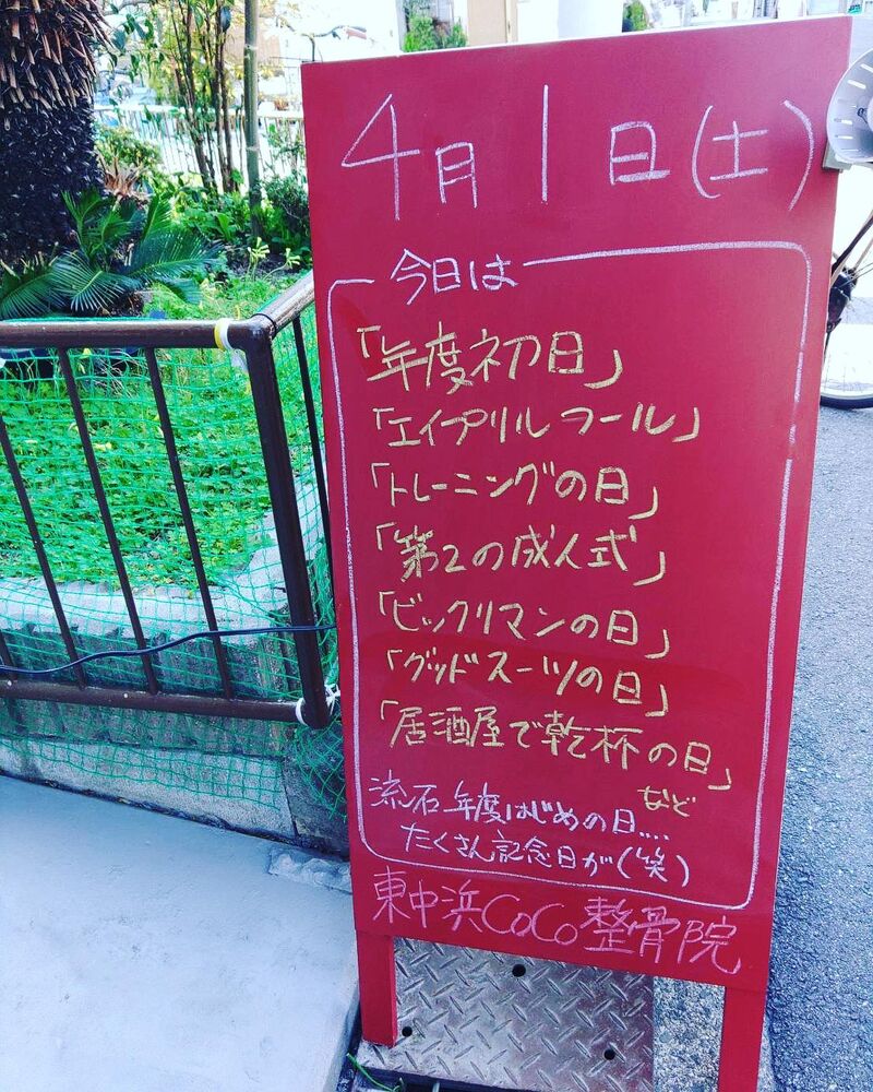 画像1432