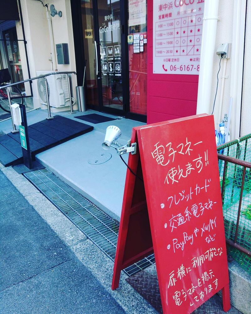 画像1433