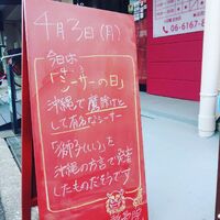 画像1439