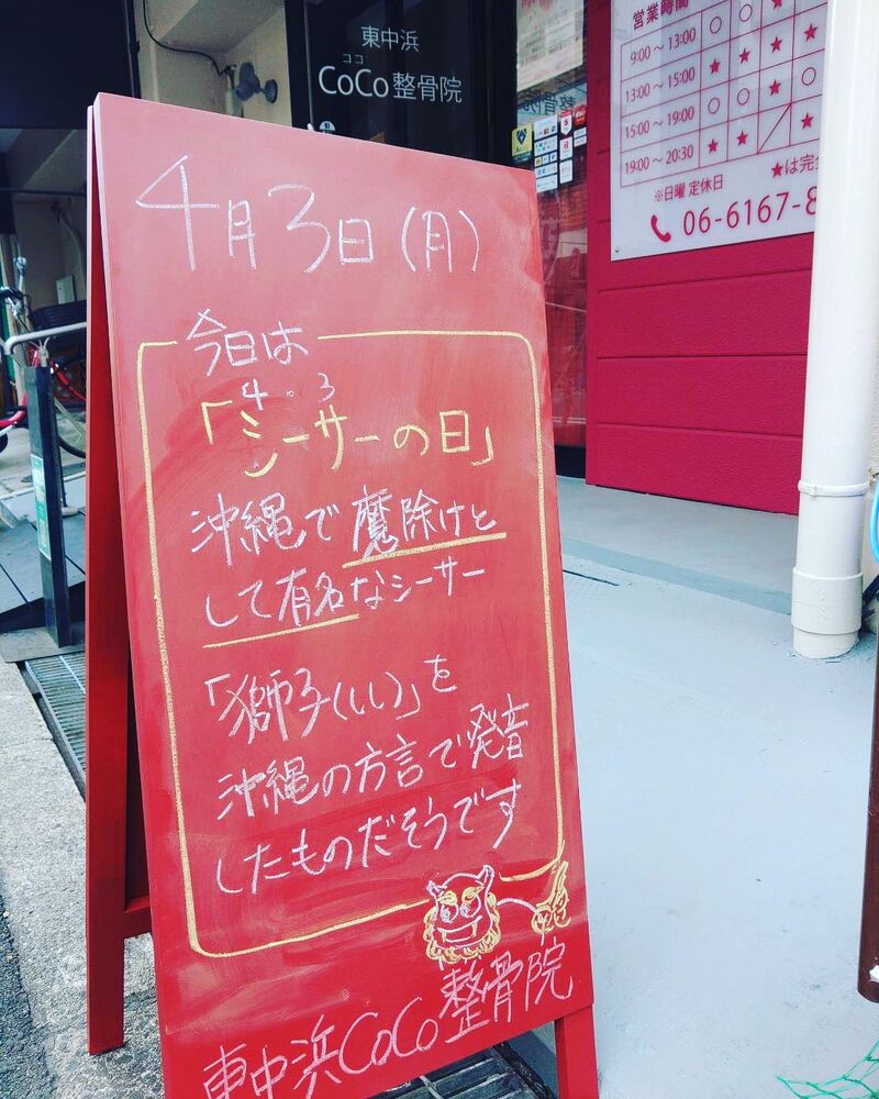 画像1439