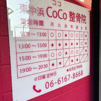 画像1447
