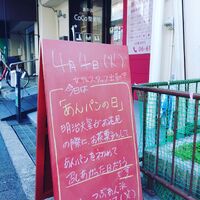 画像1449