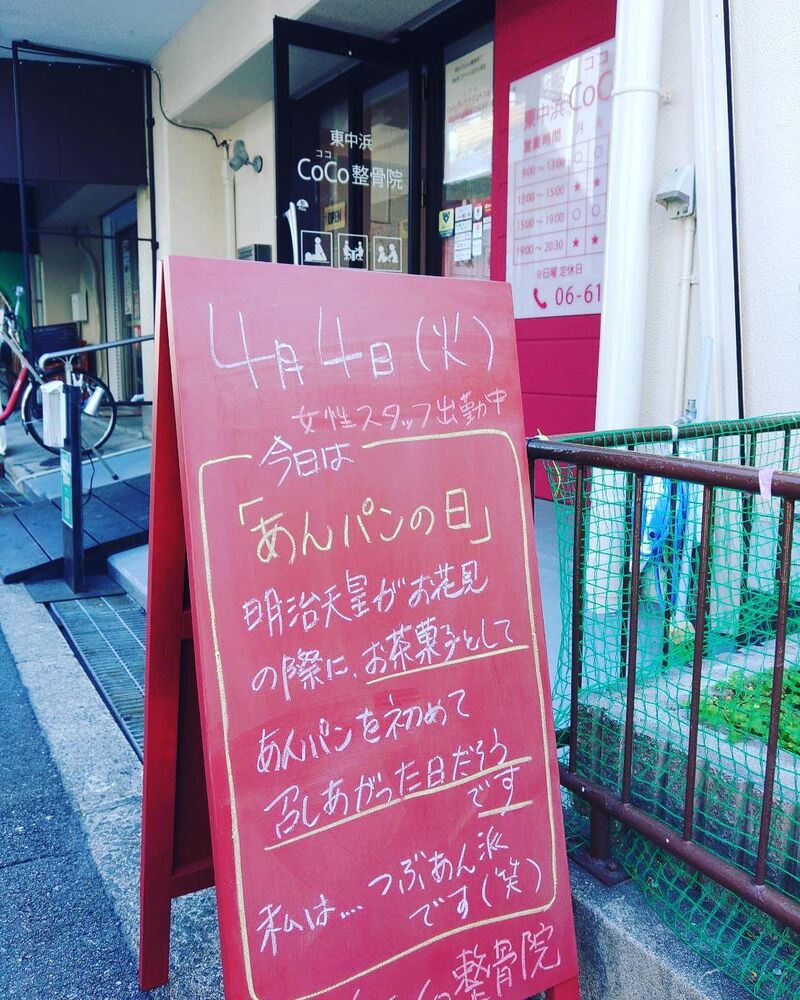 画像1449