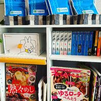 画像1450