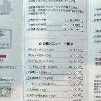 画像1451