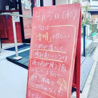 画像1457