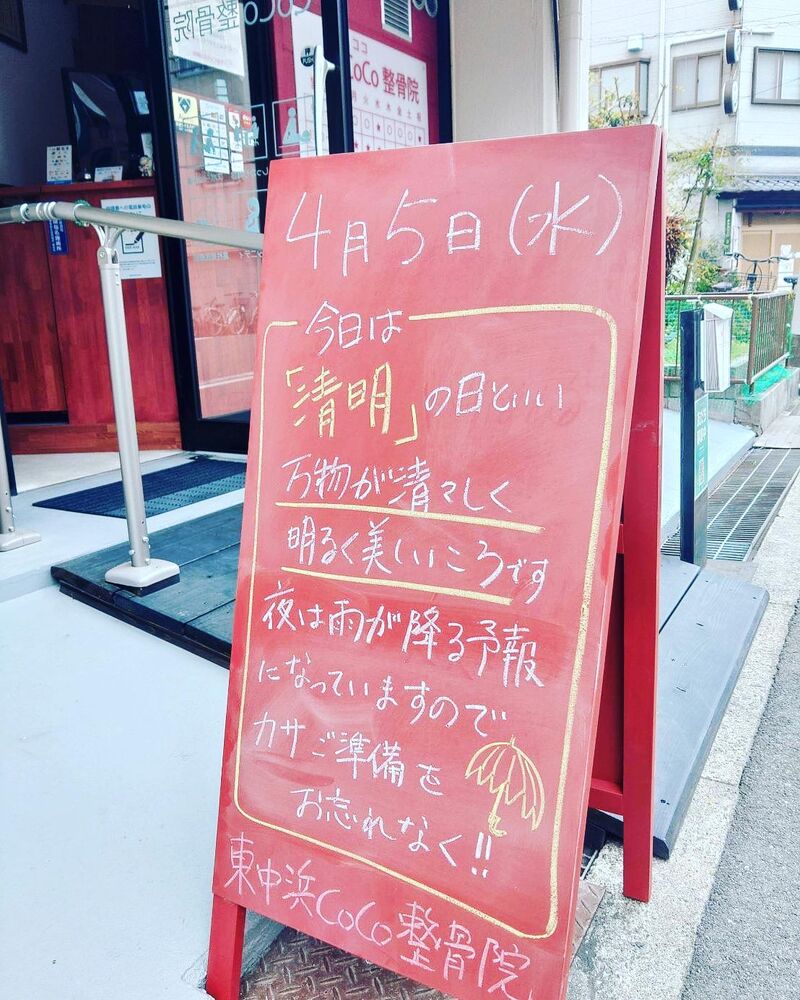 画像1457
