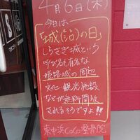 画像1462
