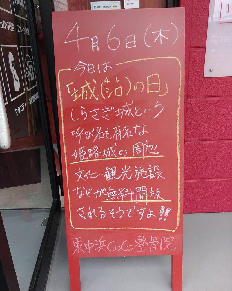 画像1462