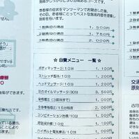 画像1472
