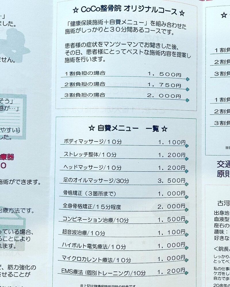 画像1472