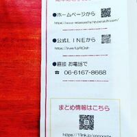 画像1473