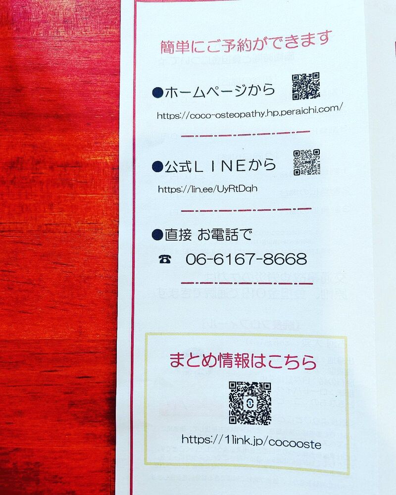 画像1473