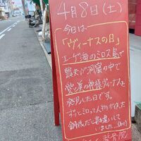 画像1477