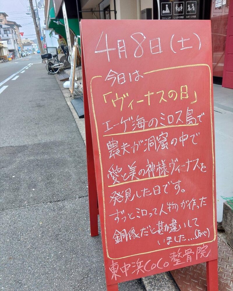 画像1477