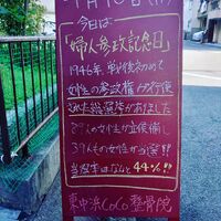 画像1485