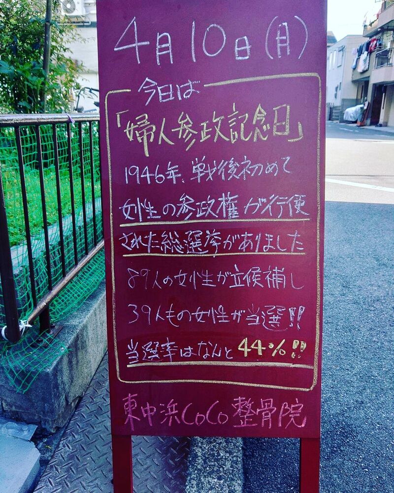 画像1485