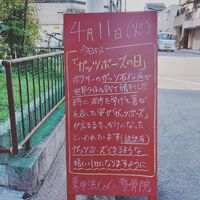 画像1491