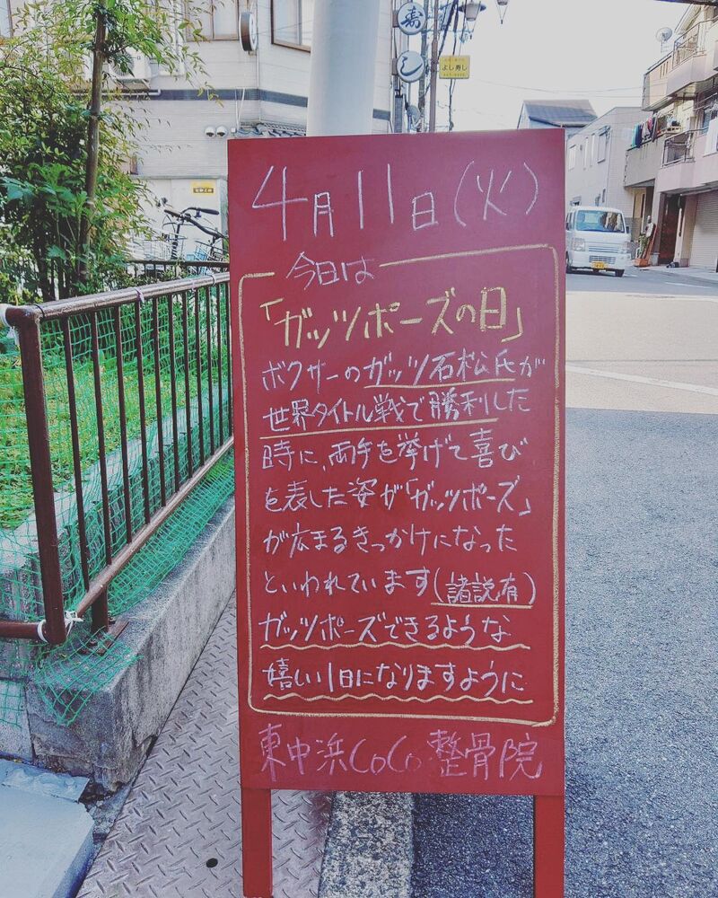 画像1491