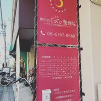 画像1492