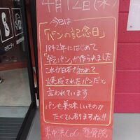 画像1495