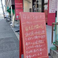 画像1500