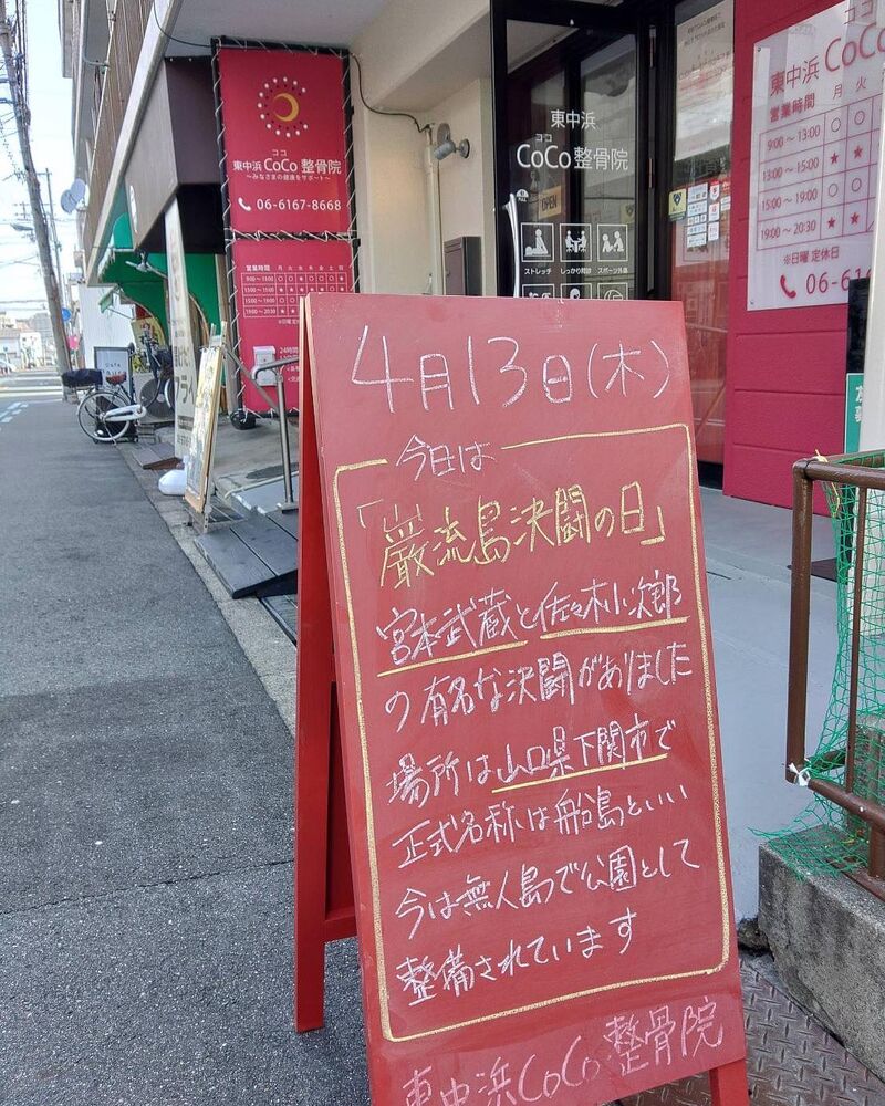 画像1500