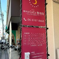 画像1501