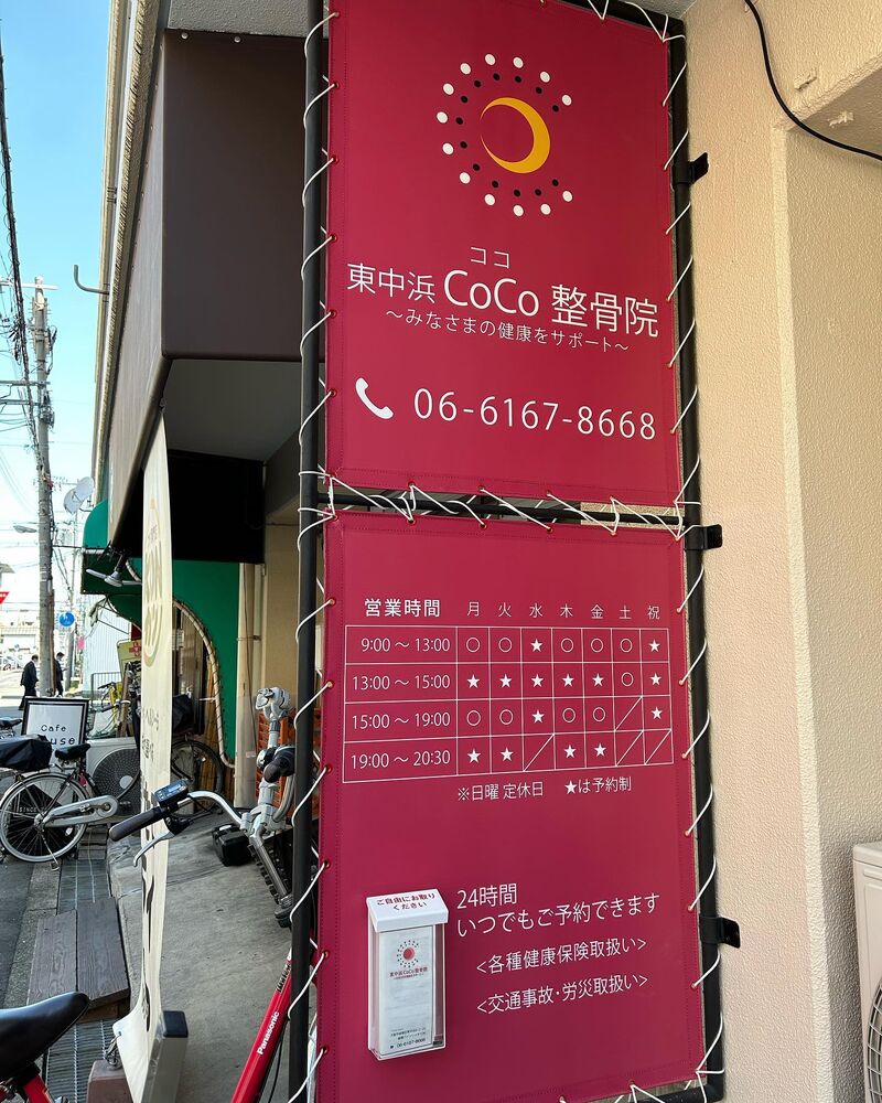 画像1501