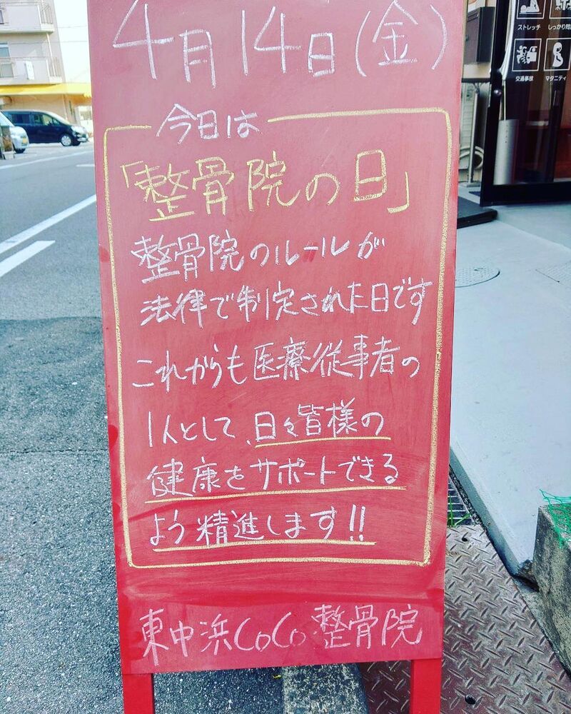 画像1506