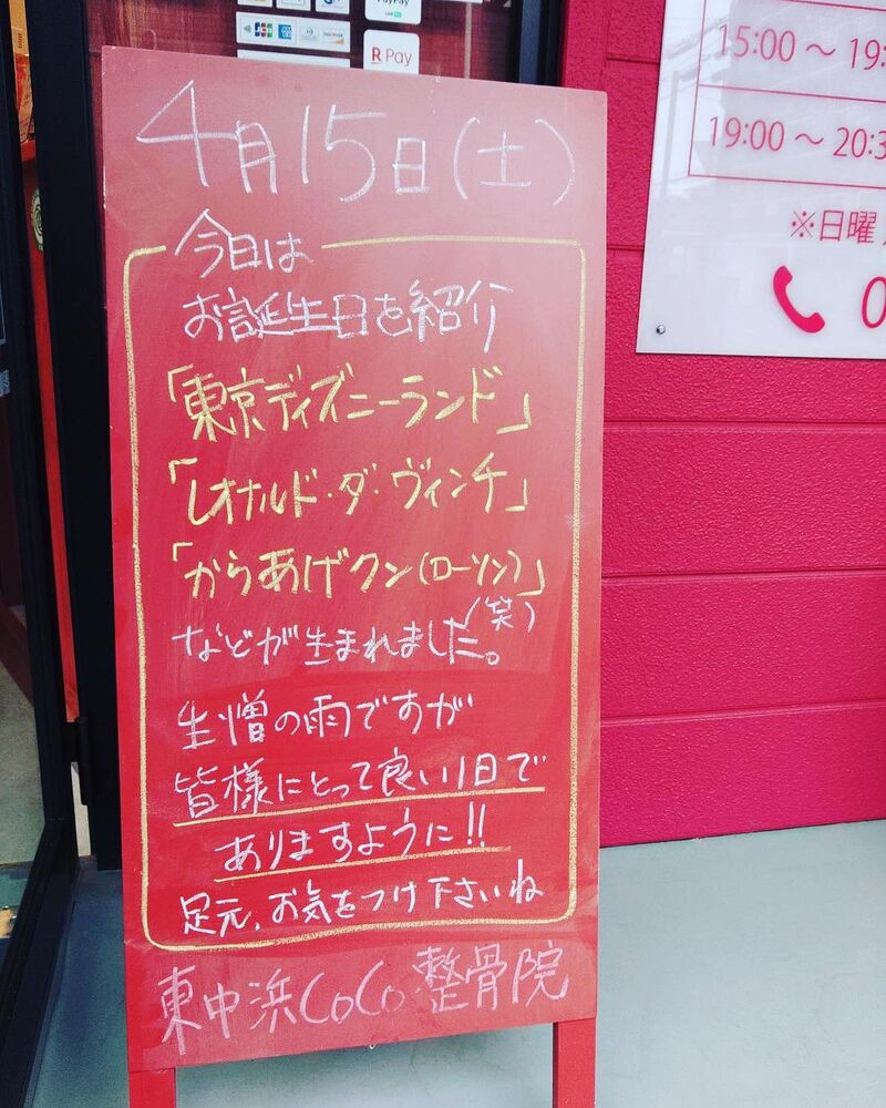 画像1512