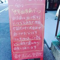 画像1517