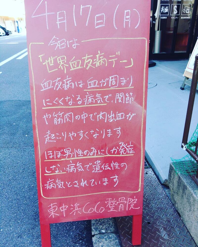 画像1517