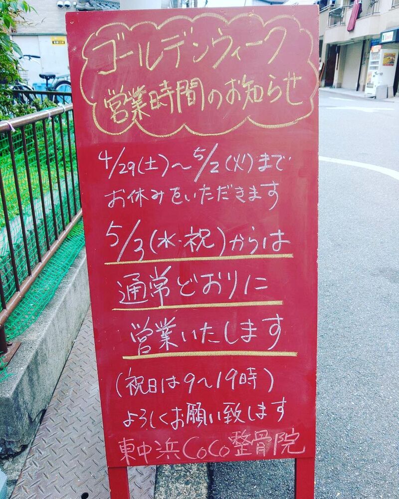 画像1518