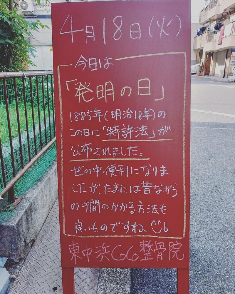 画像1521